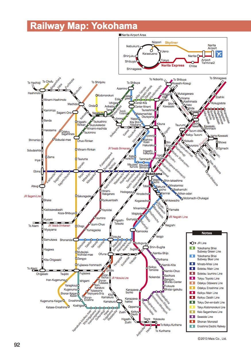 շին Yokohama կայանը քարտեզի վրա